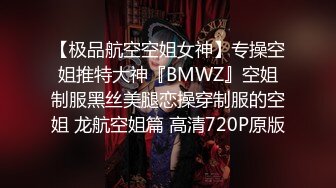 【极品白虎❤️女神】锅锅酱 劲爆窈窕身材02年女神 黑丝学姐淫欲足交 女上位M腿小穴裹茎榨汁 淫靡交合无套中出