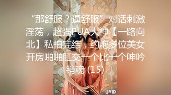 【极品媚黑❤️绿帽淫妻】淫妻熟妇『Yseyo』奶大臀肥腰细 健身馆站炮后入 猛烈冲击 跪舔口暴 高清1080P原版 (2)