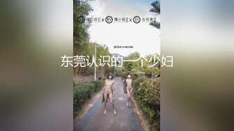 电报群字母圈，国内顶尖级重口女M【玉儿】完结，双洞扩张、灌肠、拳交、菊花下蛋，玩肛高潮淫水哗哗流，母狗属性拉满【上】 (8)