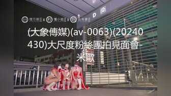 最新特攻队女盗手，温泉洗浴女士换衣间内部真实偸拍，各个年龄段都有，一丝不挂走来走去，超级布袋大吊奶