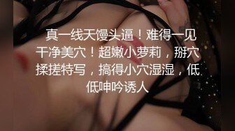 两个小辫子超级清纯系兼职大学生妹子，情趣酒店大圆床开啪