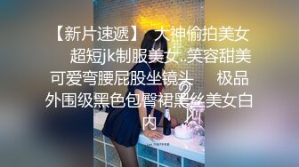 澡堂子内部员工偷拍几个白白嫩嫩的大奶子少妇洗澡