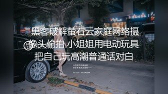 推特淫乱『德清夫妻』找单男无套爆操丰臀淫妻 交合抽插特写操出白浆