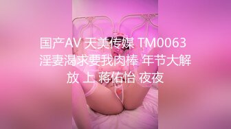 国产亚洲精品自在久久蜜TV