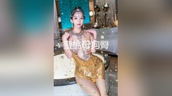 《极品反差✅淫妻泄密》露脸才是王道！推特温柔贤惠型骚妻【甜心教主】私拍~足交露出野战紫薇能玩的都玩了~以淫为乐