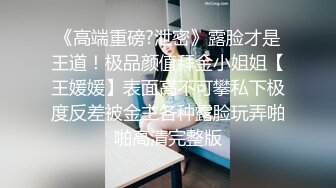 瑜伽女友会骑马