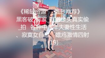  被包养的大美女小姐姐，吃这么补，回到房里真是被胖土豪撕裂了操逼