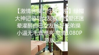  一线天无毛美穴嫩妹和小男友居家激情啪啪，翘起屁股掰穴非常嫩，扶着细腰后入下下撞击