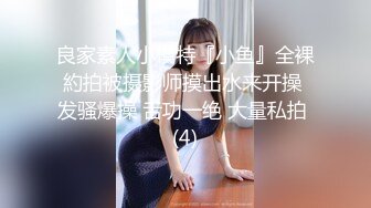 (no_sex)20230821_女生宿舍水多多_416393411