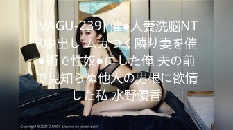 堪比明星满分颜值爆乳美妞 无毛白虎美穴顶级美乳 集于一身兼职完美 掏出大奶子假屌猛插  跳蛋震动乳头咬唇表情爱了