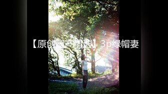 美少女初次菊花开FirstAnalQuest系列2009年高清720p资源合集【50V】 (25)