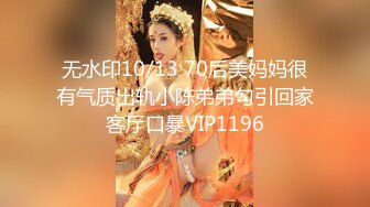 【AI换脸视频】王鸥 美女教师的诱惑