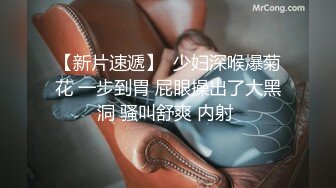 麻豆傳媒 無套系列 MM085 越南河內 禁欲滿月激情爆發 吳夢夢