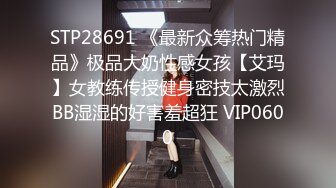 【街拍CD】顶点大_师抄底第三季，好多精品的丝袜妹子33V (2)