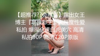 高颜值英日混血TS美妖「Anna」OF露脸大尺度私拍 行走的后庭榨汁机精液提取器【第二弹】 (3)