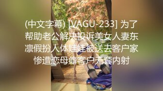 STP25515 4000约人气最高小仙女，平面模特，人瘦胸大9分颜值明星脸，强烈推荐