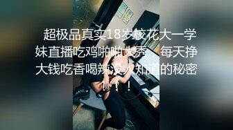 《监控破解》偷窥小帅哥带着漂亮女朋友酒店开房吃鲍鱼啪啪啪