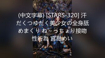 【新速片遞】  ♈ ♈ ♈ 真实，陕西小孕妇，家中日日干炮记录，【蛋蛋后小孕妈】，5个月大肚子，总是想着做爱，可以放心的无套内射了[1.82G/MP4/02:44:39]