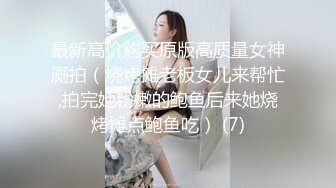 狐不妖 高冷禦姐在金主爸爸面前只是一只被肆意蹂躪的小母狗，超性感黑絲美腿扛肩爆操嫩穴