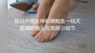 风情万种的同事 后入女上位操逼