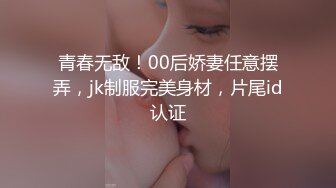 在展会现场与ALLICE的快速性爱游戏 - CREAMPIE ANAL - 法语 (ph62e50ce9503ce)