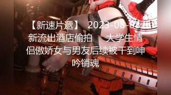 無情的屌_20221107_啪啪