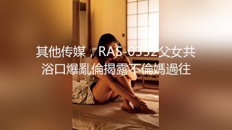 一般会员様一周间限定配信 最高级のマッサージテクニックでおもてなし致します　OIL MASSAGE SALON ALANI 4Kウルトラハイビジョン配信 / アラニ