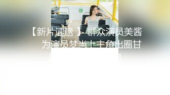 果冻传媒 91bcm-011 渣男为藉钱迷晕女友献身朋友-小七