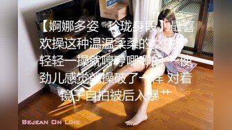 碎花连衣短裙长腿高个美女微毛嫩逼喷出水柱