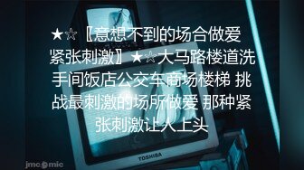 深喉口交