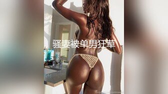 STP27227 91兔兔土豪大神的专属性玩物 KTV性感黑丝女郎 包厢现场直接开肏 只要肉棒深入哪里都是天上人间