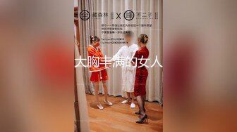 极品韩国女团小姐姐【TAERI】最新喷血骚气诱惑写真 户外露出2