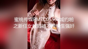 【91CM-046】艳母