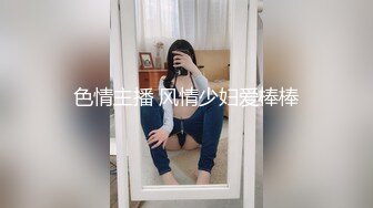 @Stripchat站 主播 『CNmode』『暖暖』 (34)