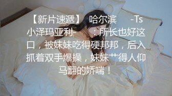 女又叫的很爽