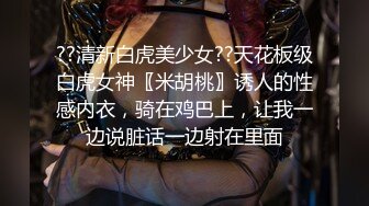  性感小骚货 淫乳女神下面有根棒棒糖白丝欲女神上位骑乘榨汁体验，看起来挺文静