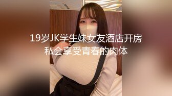 隔壁王姐（内射不要套）