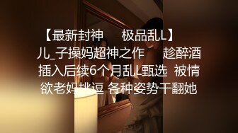 大奶少妇被大鸡吧无套后入输出