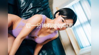 TM0130.雨琪.裸聊骗局害了好妹妹.天美传媒