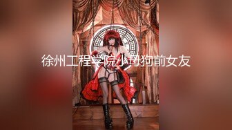  大学里的小女生真撩人啊 软软纯纯肉肉的 这甜美容颜立马心情愉悦鸡巴冲动