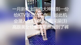 广东宝安贵妇，老公出差 独自一人在家按耐不住空虚的心灵，摩擦摩擦，揉大奶子