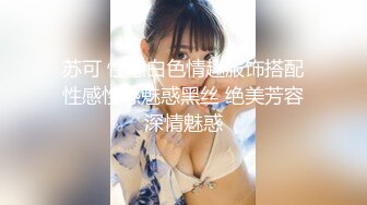 豹纹小少妇露脸精彩演绎，房间里好几哥