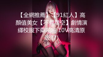 【最新安防酒店偷拍??极速首发】12-01男技师和会所纹身女同事精油SPA打炮 骑乘猛操鸡巴差点坐折 操逼无罪