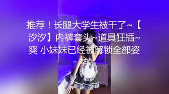 KTV女厕偷拍白裤子少妇喝的有点多尿的有点急