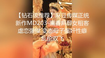 [2DF2] 民宅隔窗缝中偸拍坚挺大白奶漂亮美女寂寞难耐脱衣揉奶自抠二指禅边抠身体边颤抖表情好销魂爽完用纸擦擦淫水 - [BT种子]