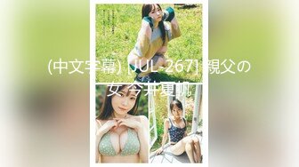 【新速片遞】   黑丝伪娘 小哥哥第一次约伪娘有点紧张 不要怕我自己坐进去慢慢插 太紧了还是没一会就射了 