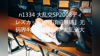 PMC-350 姚宛儿 美艳御姐教我怎么操 肉棒插入实弹啪啪啪 蜜桃影像传媒