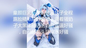 ✿双马尾可爱Lolita✿卡哇伊清纯萝莉〖lepaudam〗新春圣诞特辑 清纯小可爱被肥宅压 人形小母狗被操的叫爸爸