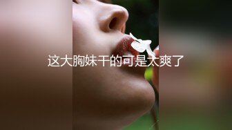 ing素颜微信福利 (53)