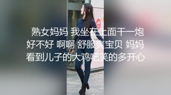 露脸爆操留学生小姐姐，差点被发现